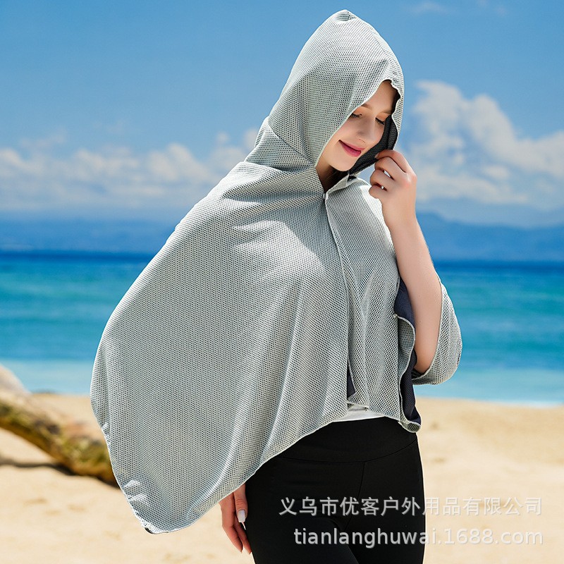 Cycling To Commute - Lightweight Quick Dry Sun Protection Cape,