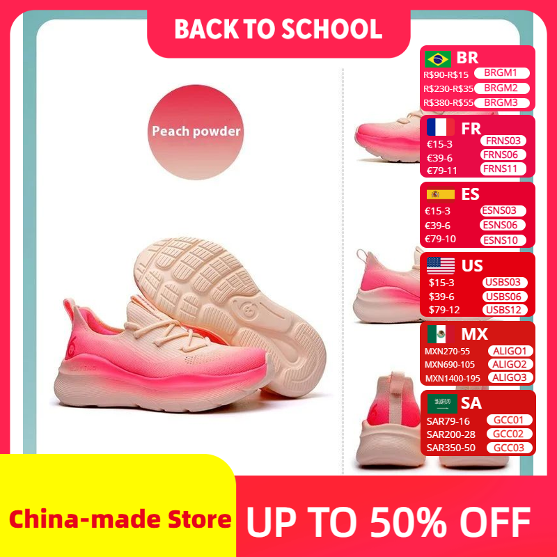 Cycling Commute Shoes - HUITENG Airrun 3.0 Platform Running Shoes,