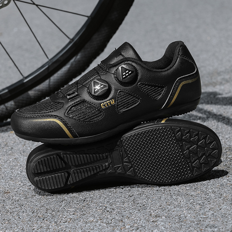 New Four Seasons Commuter Cycl - огляд і ціна Cycling Commute Shoes
