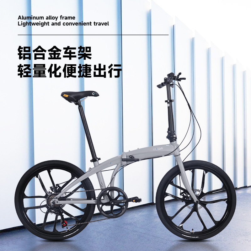 24-inch Aluminum Alloy Portabl - огляд і ціна Commuting With Bike