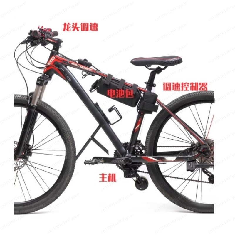 Power Bicycle, Electric Kit, C - огляд і ціна Commuting By Bike