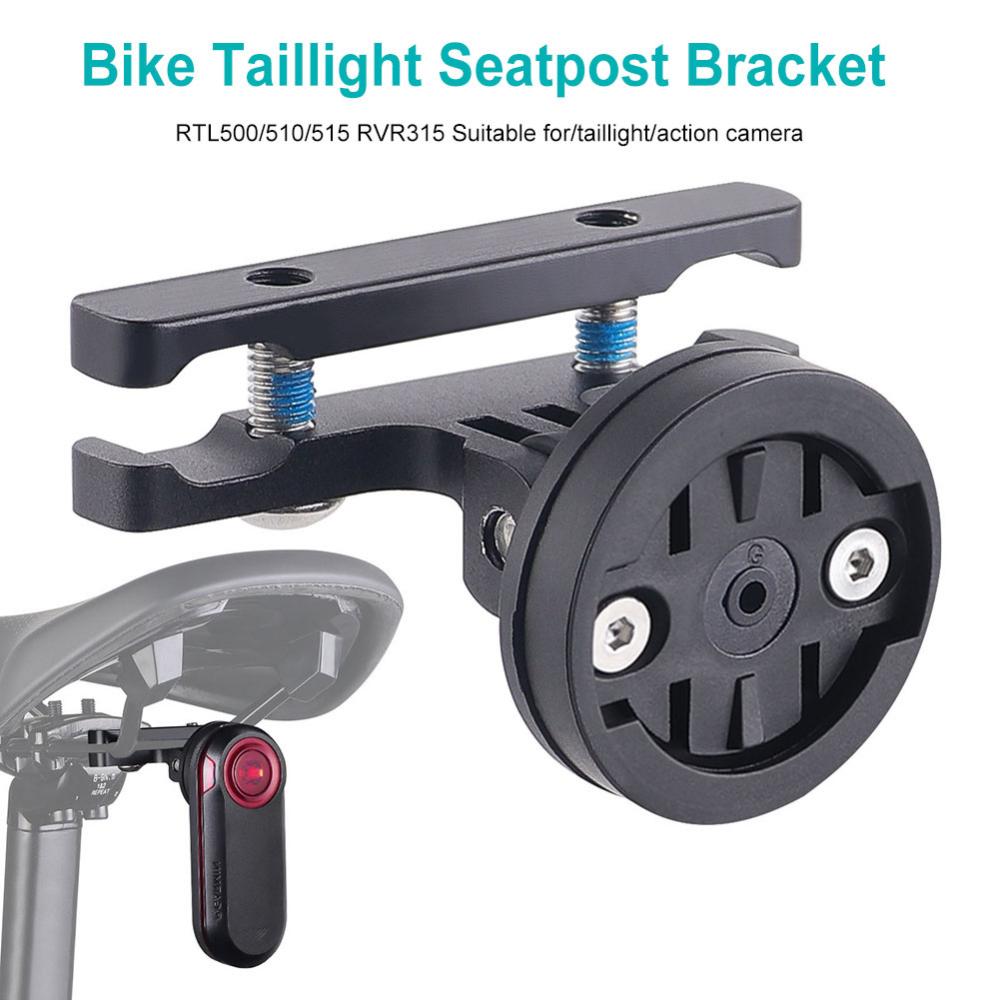 Bicycle Saddle Lamp Mount Bike - огляд і ціна Commuting By Bike