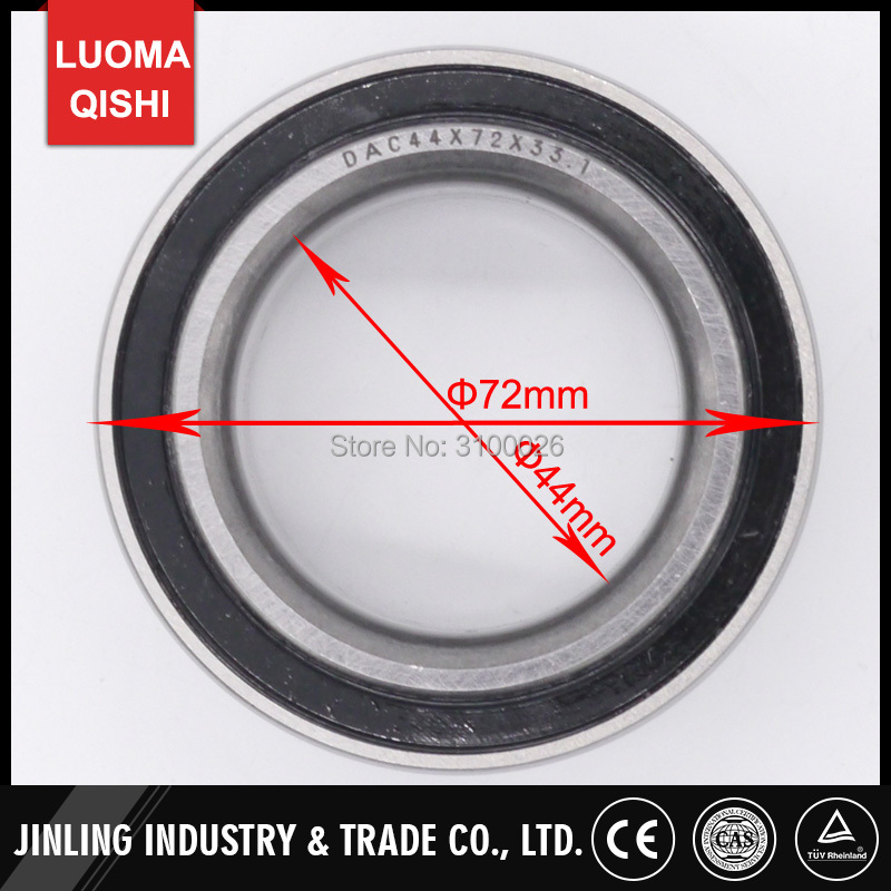 DAC447233 Bearing 44*72*33.1mm - огляд і ціна Dynamo Hub Front