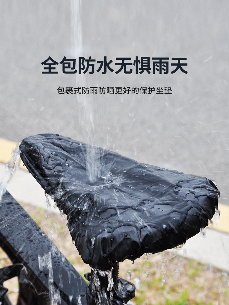 1Pc Waterproof Bike Seat Cover - огляд і ціна Commuting By Bike