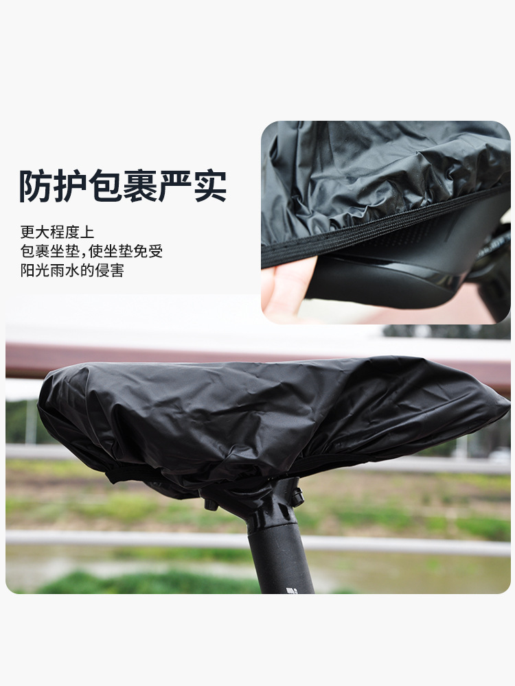 1Pc Waterproof Bike Seat Cover - огляд і ціна Commuting By Bike