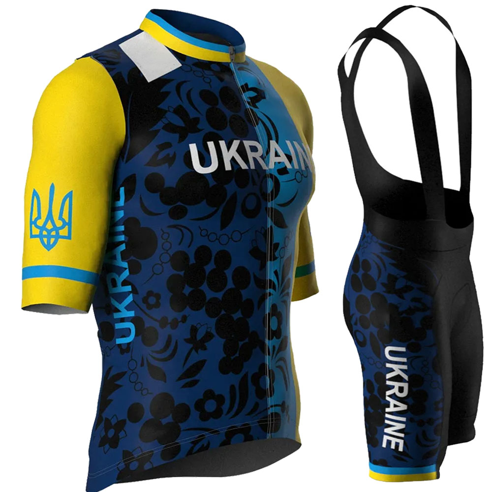 Ukraine National Team 2026 Cyc - огляд і ціна Cycling Commuter Clothing