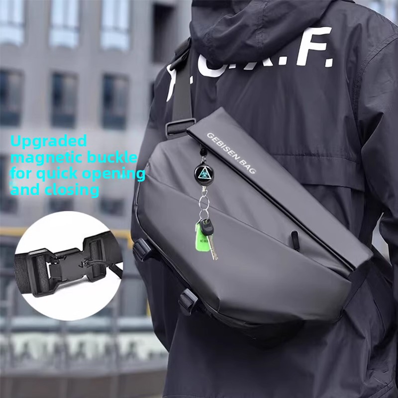 Magnetic Buckle Men Crossbody  - огляд і ціна Cycling To Commute